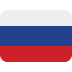 🇷🇺 Attribution for Twitter Emojis: ©️ Twitter, Inc.